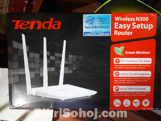 Tenda router